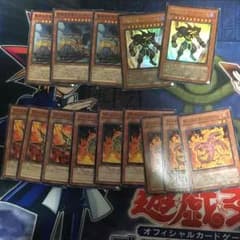 遊戯王 ヴォルカニック列車パーツのサムネイル
