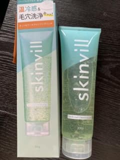 しおのママ様専用！skinvill ホット&クールクレンジングジェル 200gのサムネイル