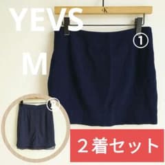 YEVS（イーブス）スカート2枚セット M オフィスカジュアル きれいめコーデのサムネイル