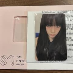 aespa カリナ MY-J FC入会 抽選 特典 トレカ - メルカリ