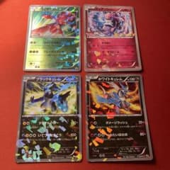 ポケカ BW XY プロモ まとめ売り - メルカリ