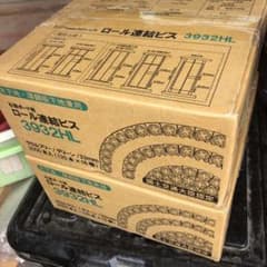 ボードビス32のサムネイル