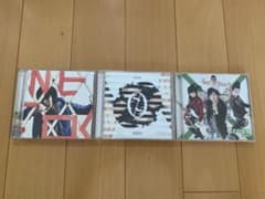 Gero CD 3枚セットのサムネイル