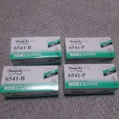 あめ さま専用のサムネイル