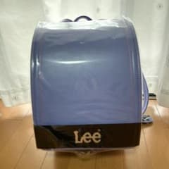 【新品未使用】Leeランドセルのサムネイル