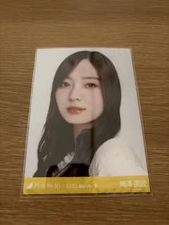 わっしー様 リクエスト 2点 まとめ商品