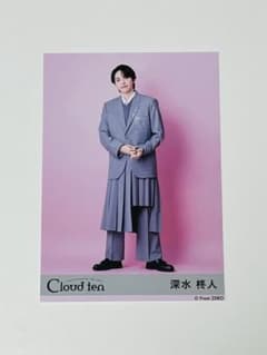 Cloud ten 深水柊人のサムネイル