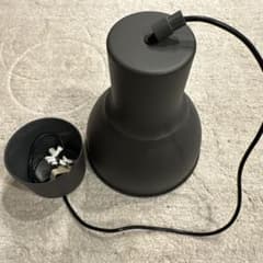 【電球付】HEKTAR ヘクタル　ペンダントランプ　ダークグレー　22cmのサムネイル