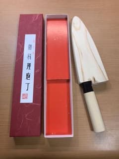左利き　出刃包丁　銘:貞道のサムネイル