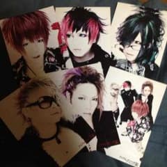 R指定 アイアムメンヘラ アー写セットのサムネイル
