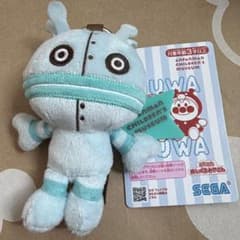 だだんだん　限定品　アンパンマンミュージアム　ぬいぐるみ　マスコット