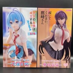 ☆Trio-Try-iT Figure 　犬塚日葵・鷹峰高嶺　2点セット