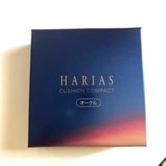 HARIAS 薬用シワ改善クッションコンパクト HARIAS オークルのサムネイル