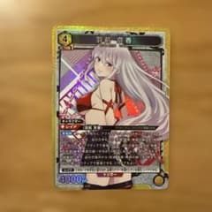 羽前京香SR ユニオンアリーナ 魔都精兵のスレイブ - メルカリ