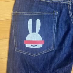 CUNE ジーパン 目隠しのサムネイル