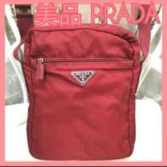 美品】プラダPRADA 斜め掛けショルダーバッグ正規品 鑑定済!2791 