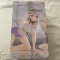 時々ボソッとロシア語でデレる隣のアーリャさん 猫耳ルームウェア