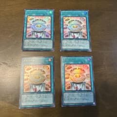 ドローパン　遊戯王　Vジャンプ付録のサムネイル