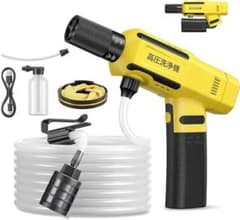 高圧洗浄機 コードレス洗車店監修 850W自吸式 高圧洗浄機 家庭用 3段階