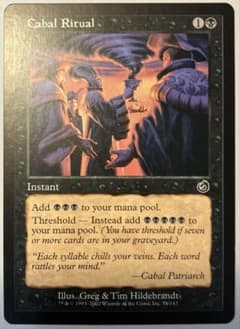 陰謀団の儀式/Cabal Ritual 英語一枚 - メルカリ