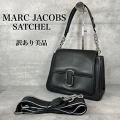 訳あり美品 マークジェイコブス ザ J マーク サッチェル 2way 広瀬すず