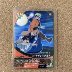NARUTO ナルト 疾風伝 カード NF-104 - メルカリ