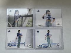 diana BAYコーデカード　reiのサムネイル