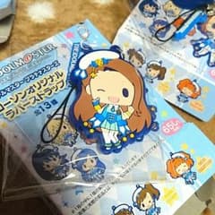 アイマス 伊織 ラバストのサムネイル
