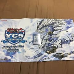 よD様専用のサムネイル