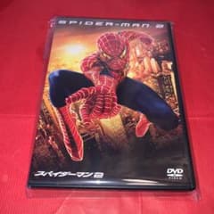 スパイダーマン2('04米)