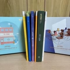 ⁠【激レア・廃盤】ASTRO アルバム 8点セット★ウヌ・ムンビントレカ多数⁠ 激レア・廃盤】ASTRO アルバム 8点セット☆ウヌ・ムンビントレカ多数