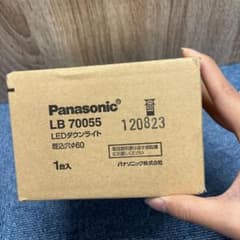 Panasonic LB70055 LEDダウンライトのサムネイル