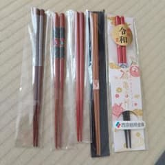 お箸5本のサムネイル