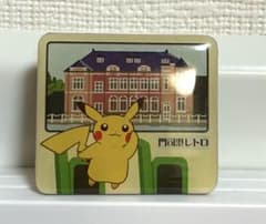 門司港レトロ　限定　ポケモン　ピカチュー　ピンバッジのサムネイル