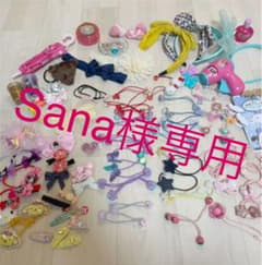 ヘアゴム、カチューシャ、子供オシャレセットのサムネイル