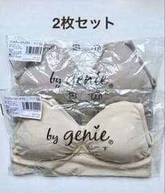 【新品未開封】ジニエグレースアップブラ LL 2枚セットのサムネイル