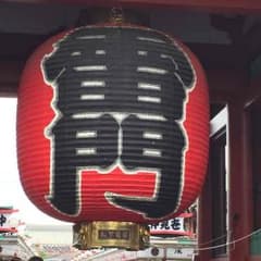ハダル様専用のサムネイル