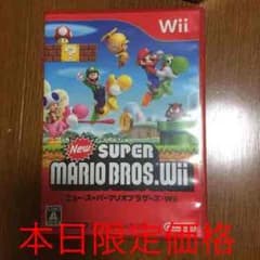 wii ニュースーパーマリオブラザーズのサムネイル