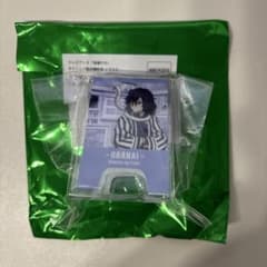 鬼滅の刃 伊黒小芭内　ダイニング 看板風スタンドクリップ