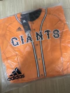 読売ジャイアンツ adidas ユニフォーム 型バッグ　応援グッズのサムネイル