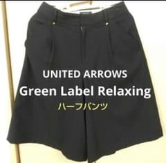 美品　ハーフパンツ　キュロットパンツ　UNITED ARROWS　36のサムネイル