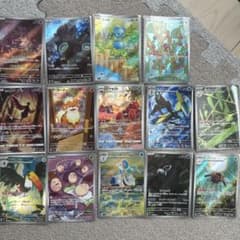 ポケモンカード AR 14枚セット まとめ売り 美品のサムネイル