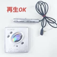 SONY MDウォークマン MZ-E505 ガム電池再生OK リモコン付