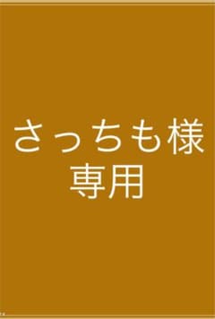 ヒロアカ 一番くじ 緑谷のサムネイル