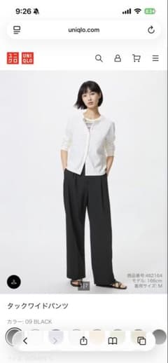 UNIQLO ブラック タックワイドパンツ Sのサムネイル