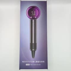 ☆新品☆大風量1400W 高機能ヘアケアドライヤー F28 艶髪 速乾 美容