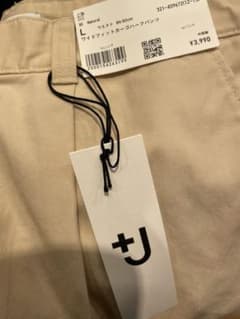 ユニクロ　ジルサンダー　ワイドフィットカーゴハーフパンツのサムネイル
