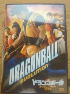 DVD ドラゴンボール エボリューション 特別編 - メルカリ