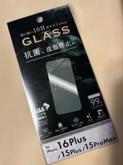 iPhone16Plus／15Plus／15Pro Max 用ガラス保護フィルムのサムネイル