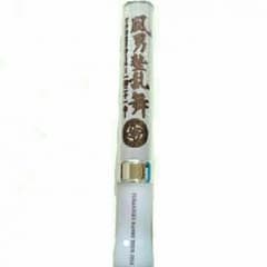 ちあき様 専用出品のサムネイル